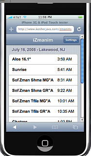 iZmanim screenshot